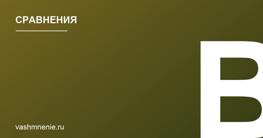 Электросамокаты для города: сравнение по фактическому пробегу и надежности