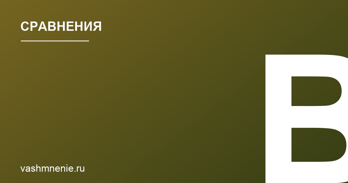 Электросамокаты для города: сравнение по фактическому пробегу и надежности