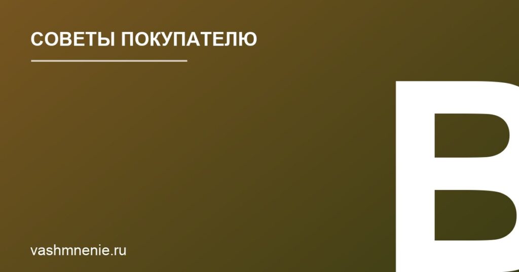 Как определить качество натурального меда в магазине: простые приемы