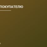Как определить качество натурального меда в магазине: простые приемы