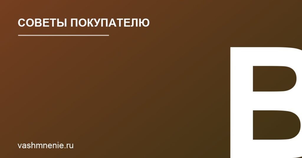 Как выбрать надежный пылесос для дома: реальные тесты на мощность и шум