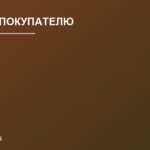 Как выбрать надежный пылесос для дома: реальные тесты на мощность и шум