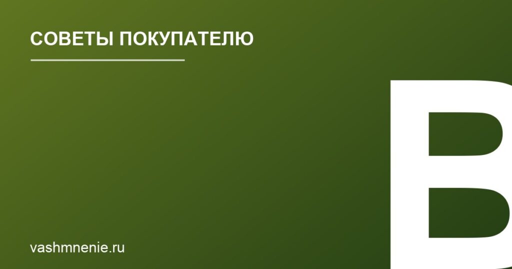 Критерии выбора детской коляски: на что обращать внимание в первую очередь