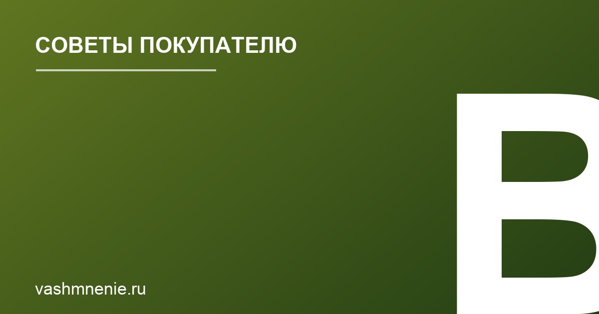 Критерии выбора детской коляски: на что обращать внимание в первую очередь