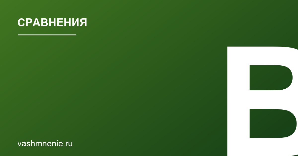 Сравнение разных типов аккумуляторов для электровелосипедов: что выбрать для города