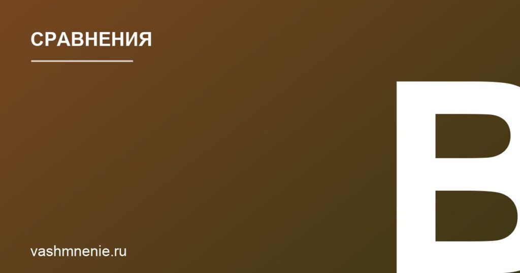 Сравнительный обзор сервисов доставки продуктов: что лучше в Москве и Санкт-Петербурге